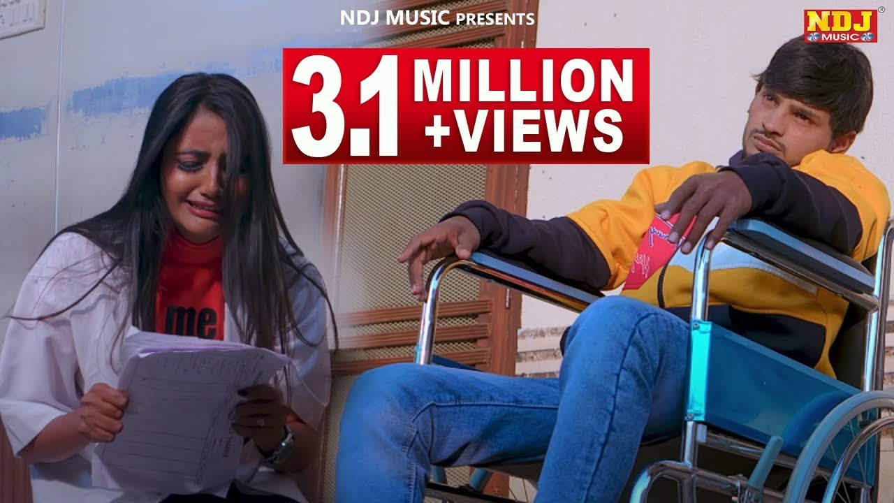 Kasoor - New Haryanvi Song ! Pooja Punjaban - Ajesh Kumar ! Pyar Mohabbat - Hindi Sad Songs 2022