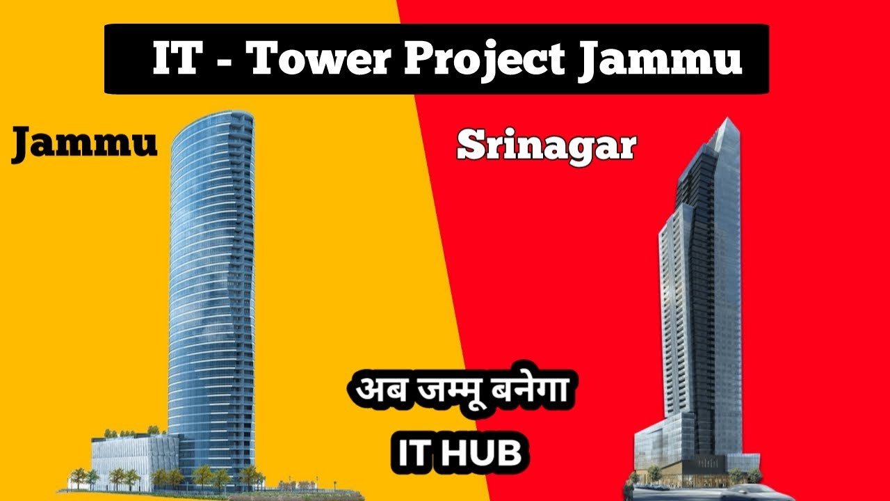 IT Tower jammu project | IT tower Srinagar | IT sector in JK | Usbrl , chenab bridge latest