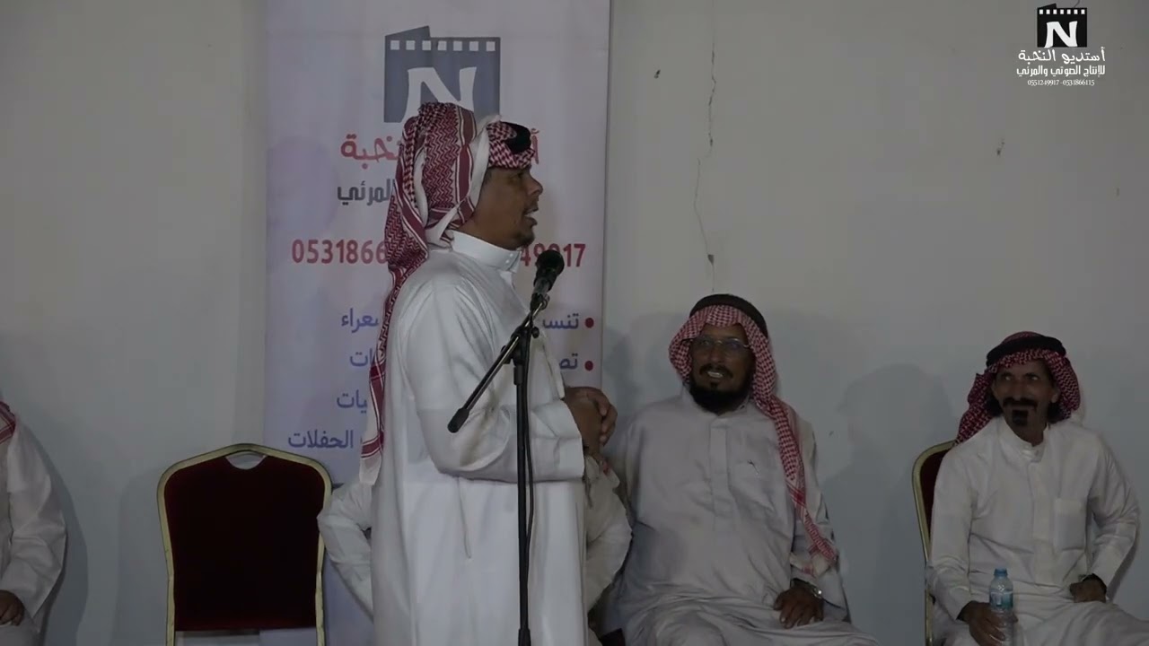 الموال الشاعر خلف الهيبي والشاعر فرحان والشاعر موفق والشاعر معتق الرميثي