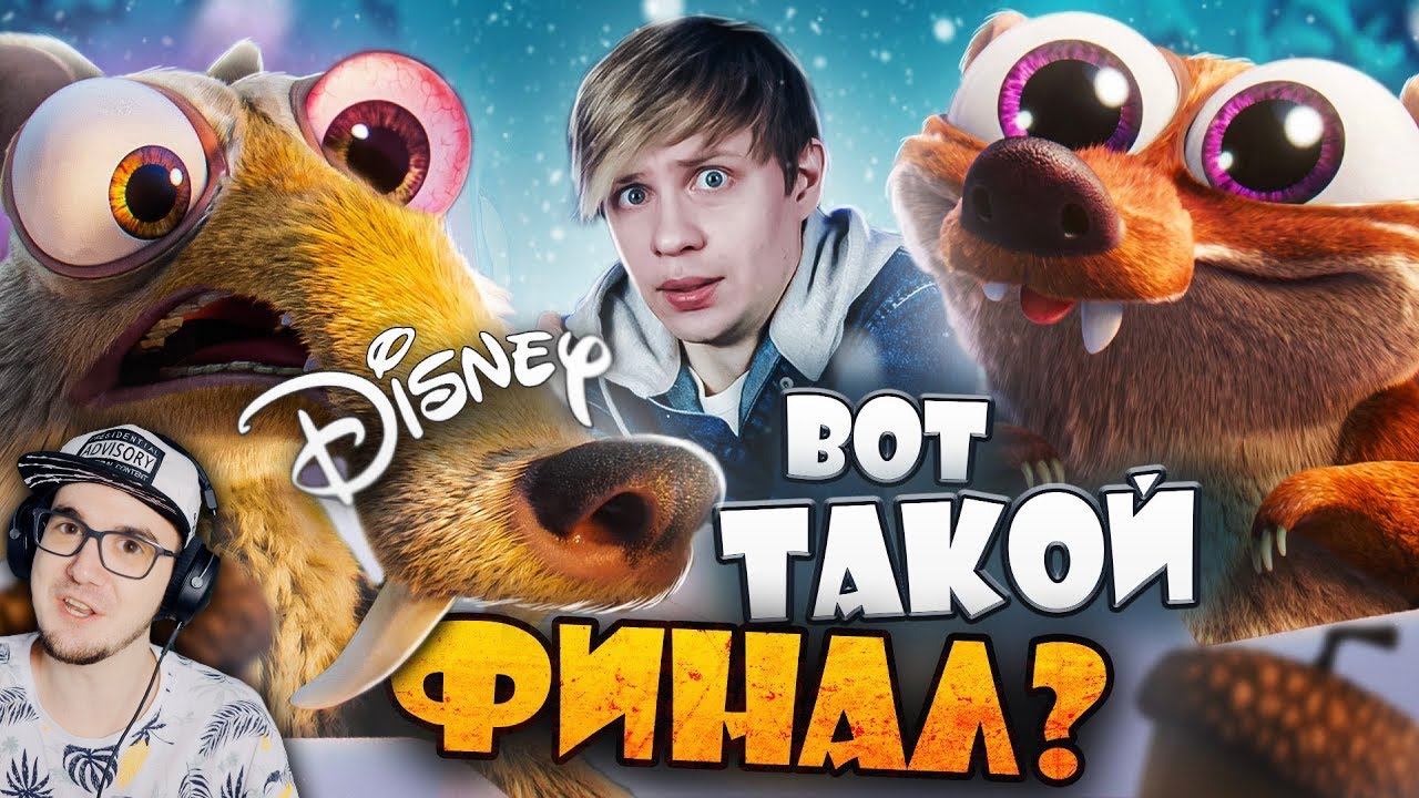 ЖУТКИЙ СЕРИАЛ ПО 
