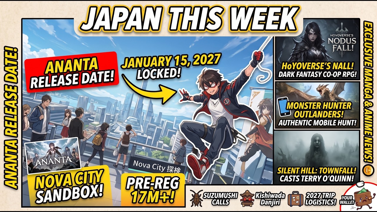 Gamescon and ANANTA Release Date Locked! | JTW