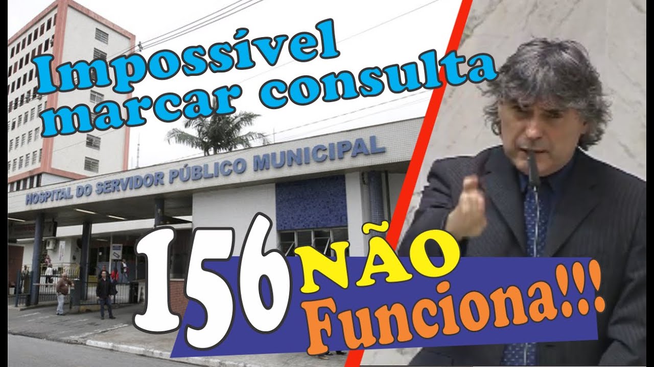 Impossível marcar consulta no Hospital do Servidor Público Municipal