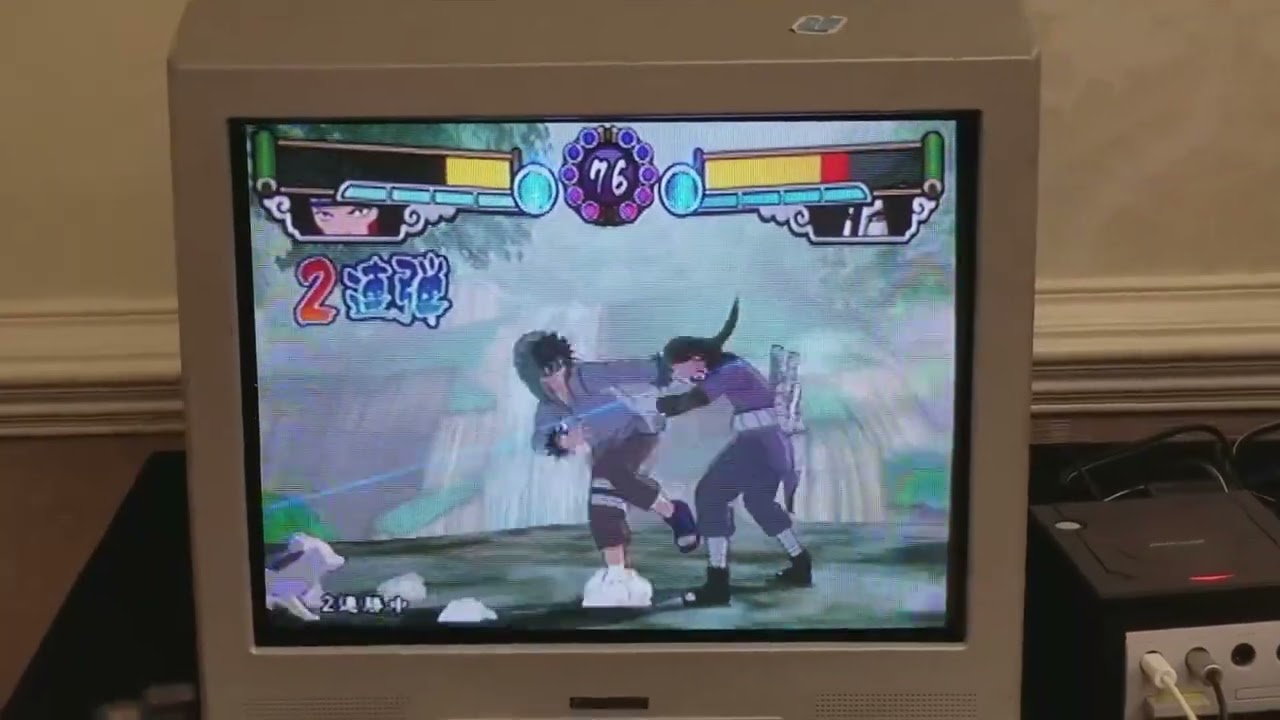 Winter Brawl XII: Naruto GNT4 - Abbock vs The Will - Grand Finals