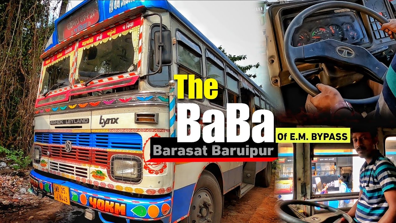 Barasat - Baruipur THE 
