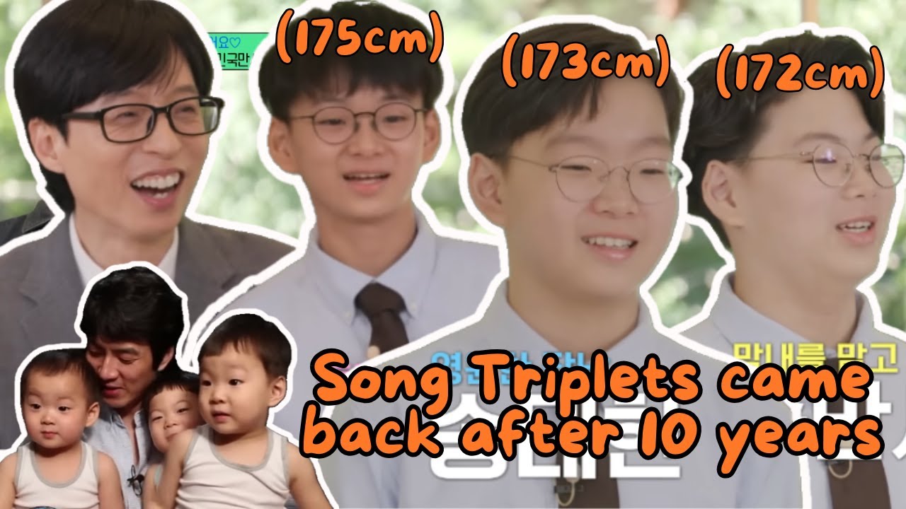 Song Triplets and Song Il Kook on Yoo Quiz on the Block (ENG SUB)