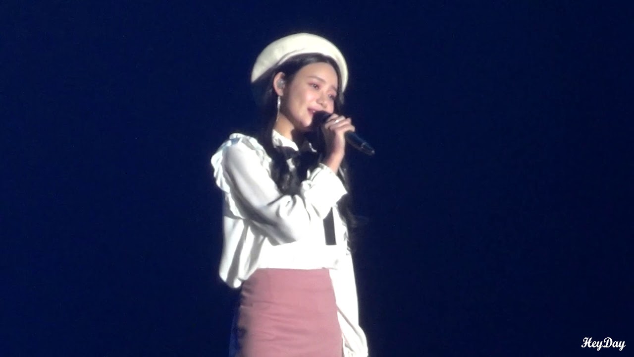 171217 AOA 유나 We Don't Talk Anymore