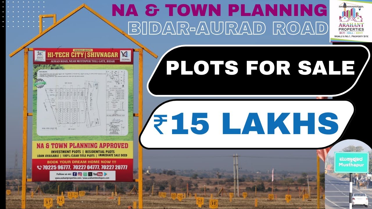 NA Town Planning Plots for Sale Under 15 Lakhs | Bidar to Aurad NH Road