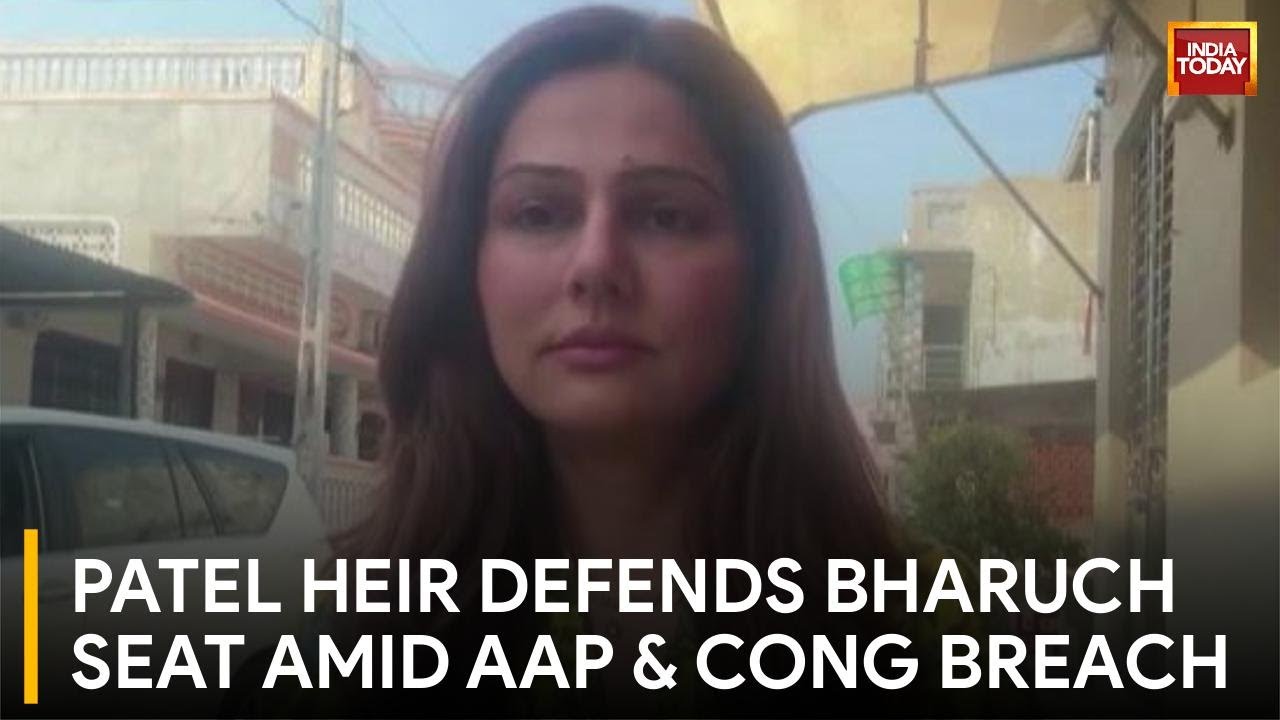 Shockwaves in Gujarat Politics: AAP's Unauthorized Claim in Bharuch |  Mumtaz Patel Exclusive