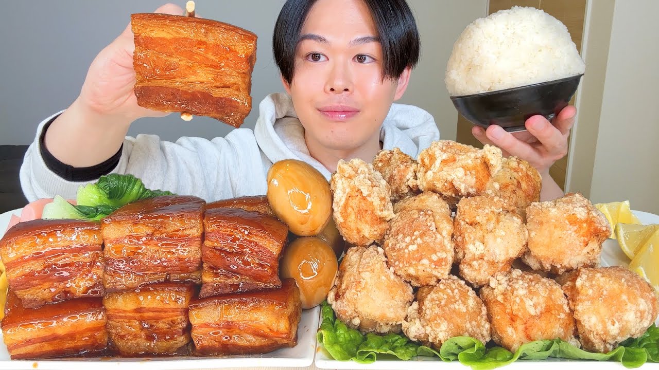 ASMR 豚の角煮と唐揚げ Braised Pork Belly, Fried Chicken EATING SOUNDS | 咀嚼音 | MUKBANG | 먹방