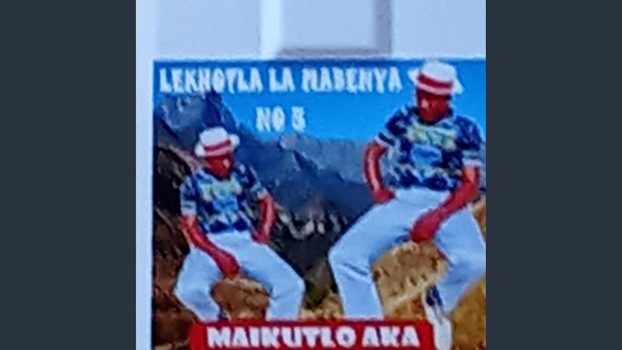 Lehlomphe molao