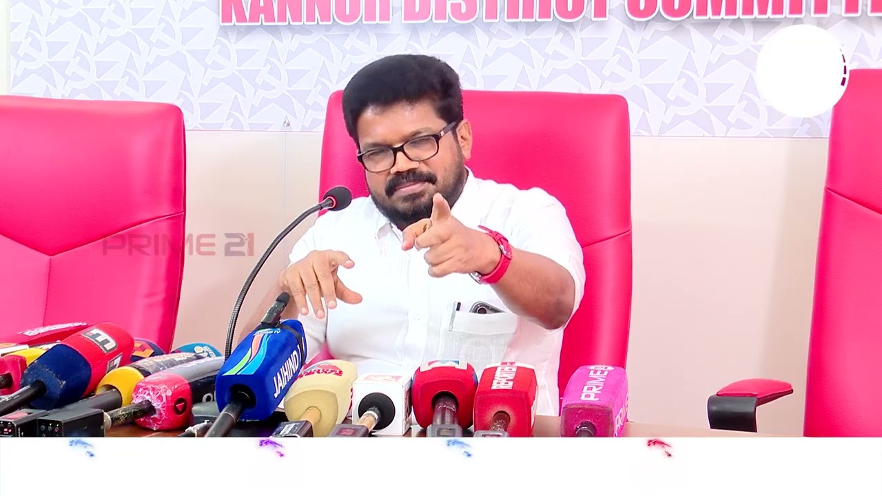 'ഇത് പൊതു ആവശ്യത്തിന് പിരിച്ച ഫണ്ട് അല്ല, പാർട്ടി ആവശ്യത്തിന് പിരിച്ച ഫണ്ടാണ്, പാർട്ടി ആവശ്യത്തിന...