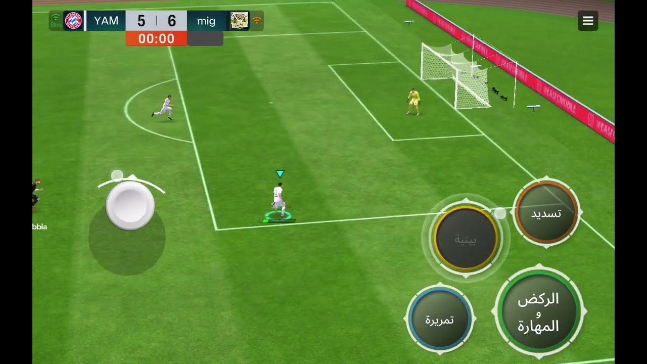 فيفا موبيل 26