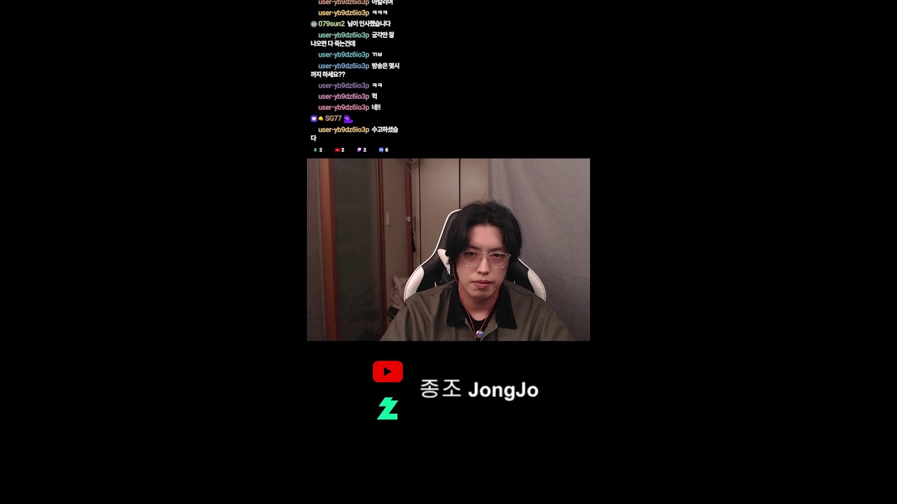 카타리나로 다이아 가기