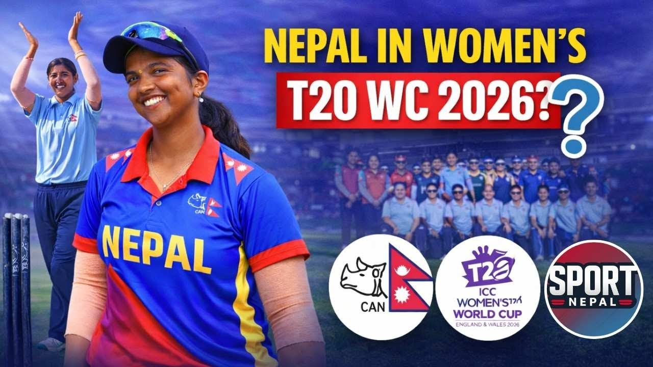 Can Nepal Qualify for Women’s T20 World Cup 2026? 🇳🇵🏏