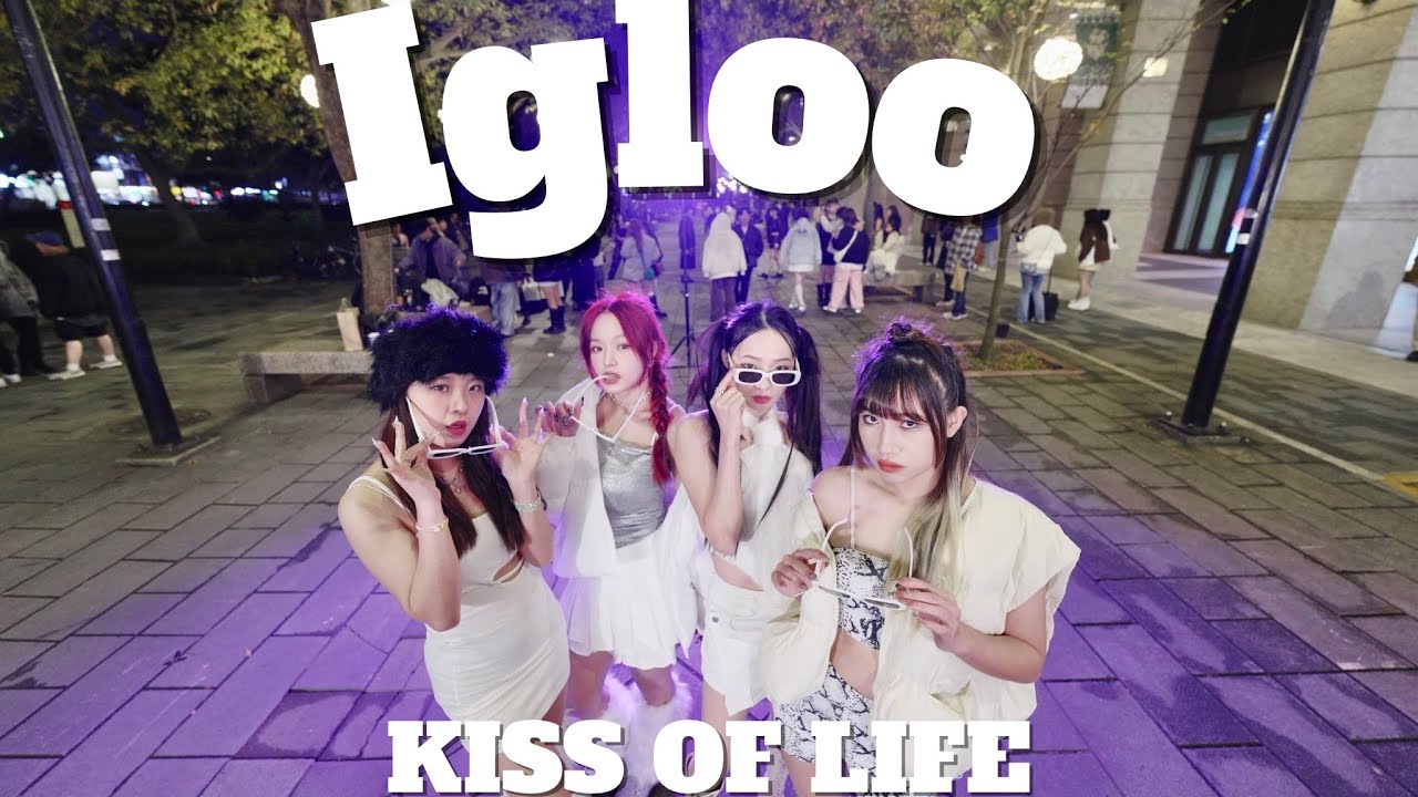 [KPOP IN PUBLIC] KISS OF LIFE(키스오브라이프)-Igloo Dance Cover By C.A From Taiwan @KISSOFLIFE_official