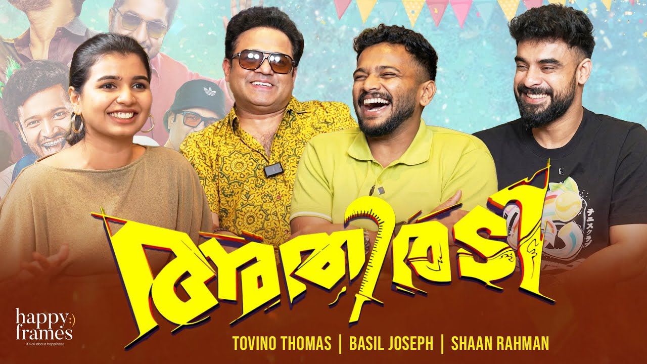 ATHIRADI | Basil Joseph | Tovino Thomas | Shaan Rahman | Parvathy Babu | Happy Frames