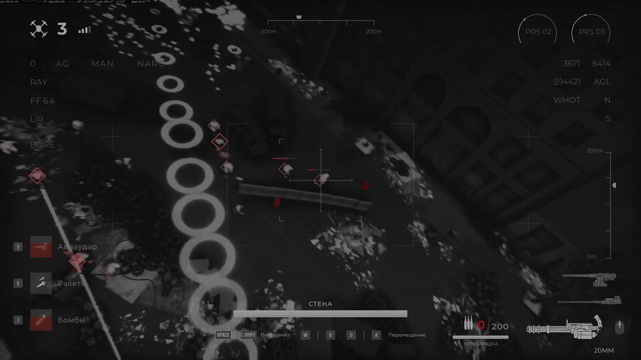 Quarantine Zone: The Last Check