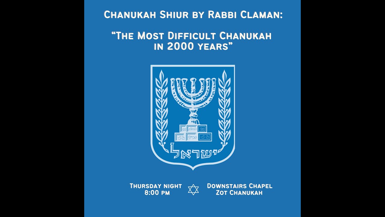 The Hardest Chanukah in 2000 Years - Finding the Story of Chanuka in Tanach