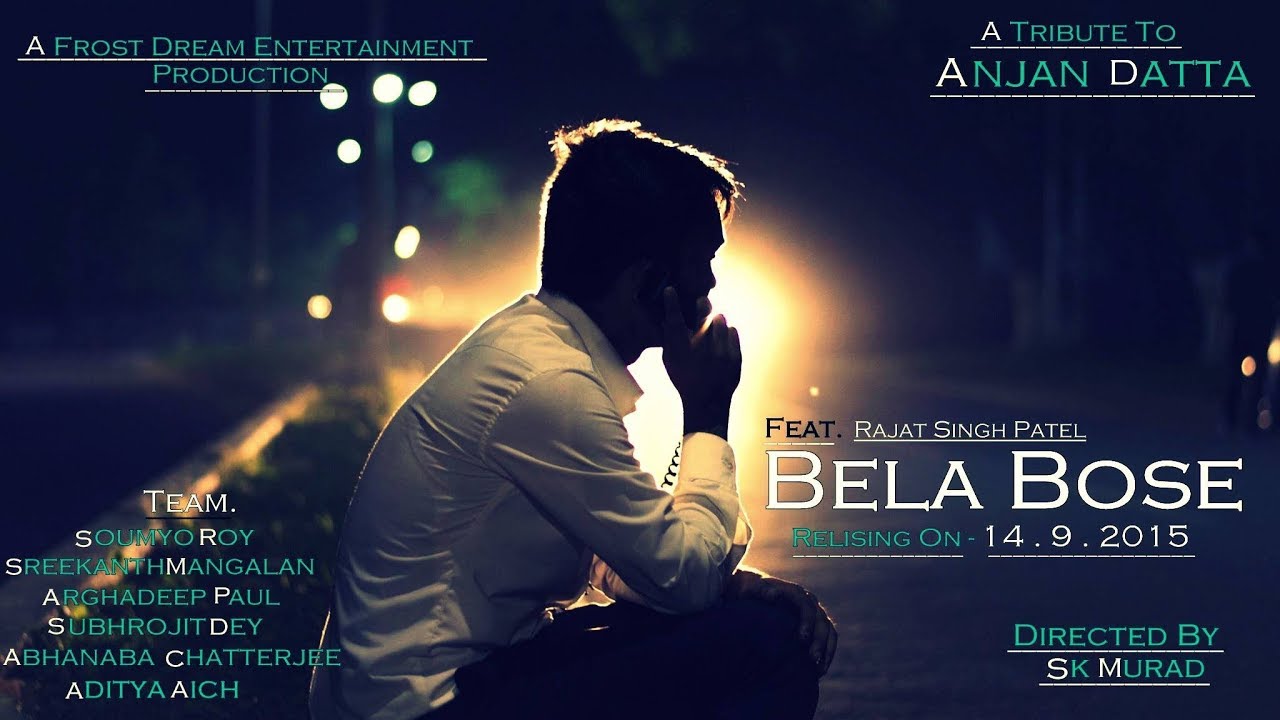 A reply from bela bose 2441139