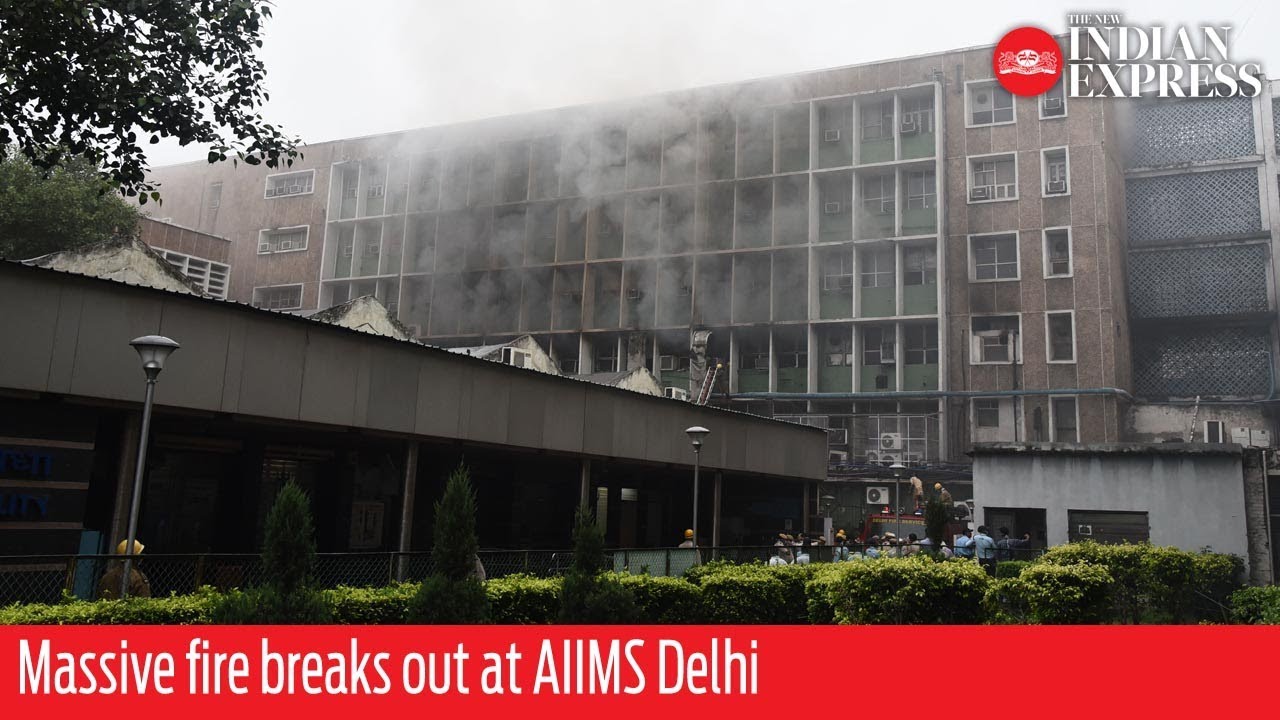 Massive fire breaks out at AIIMS Delhi, rescue operations underway