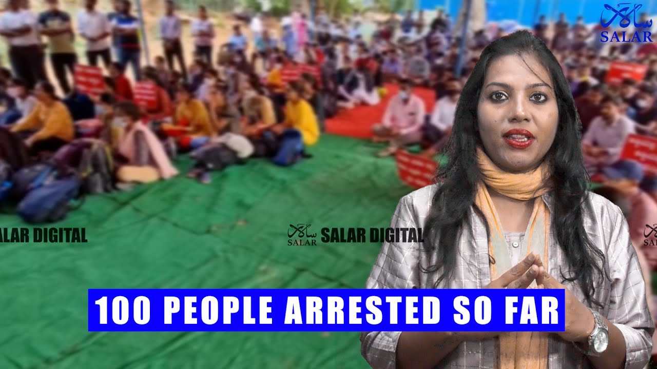 PSI Scam Case, Detailed Report Collated, By Karnataka High court