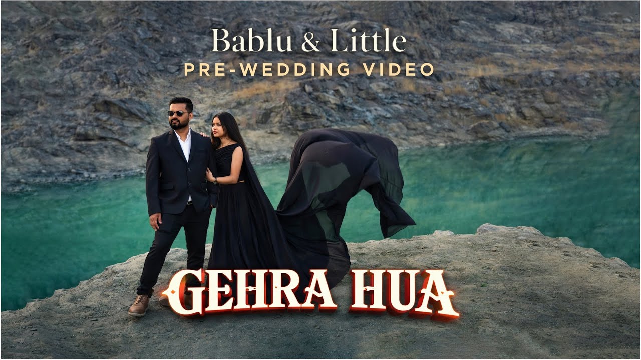 Bablu & Little Pre-Wedding || Gehra Hua || Abhishek Sharma Photography Sonepur,Odisha