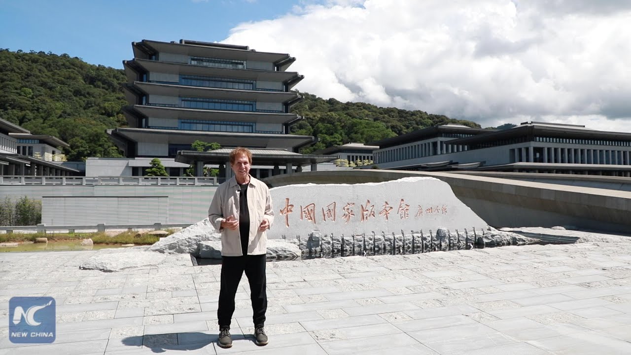Exploring China's cultural 