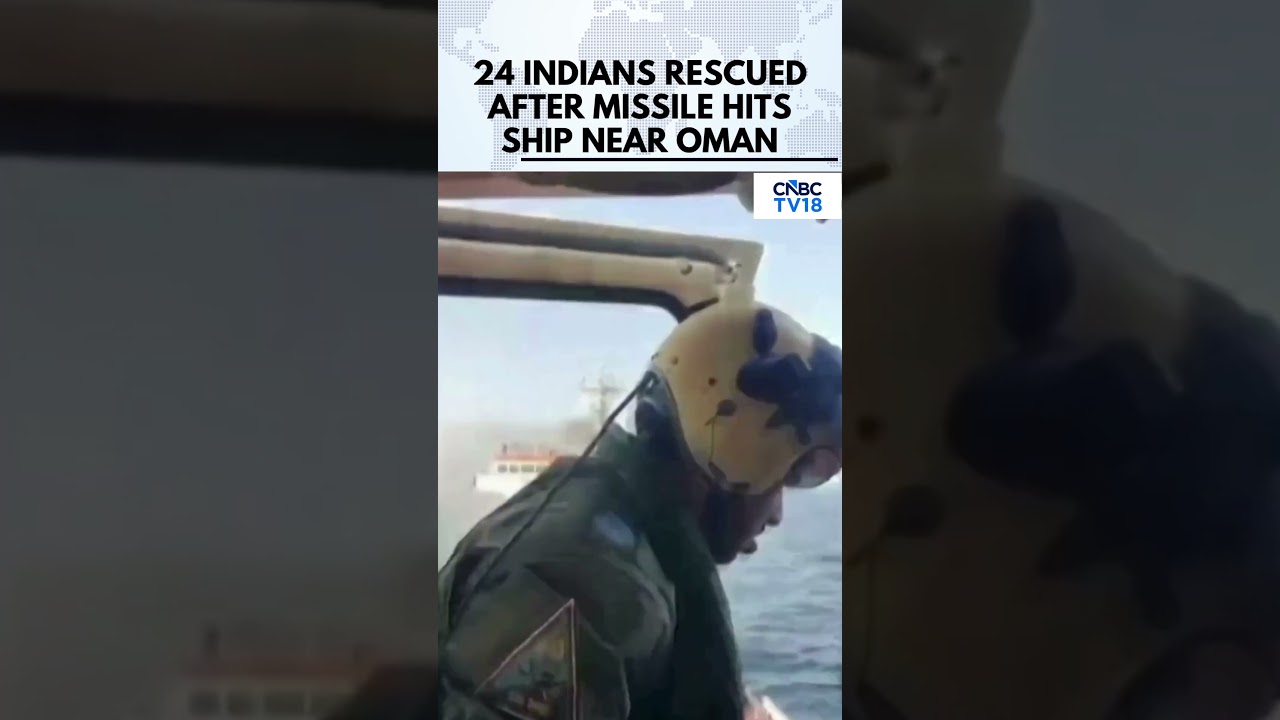 24 Indians Rescued After Ship Hit Near Oman Coast Amid Rising Maritime Tensions | West Asia | N18G