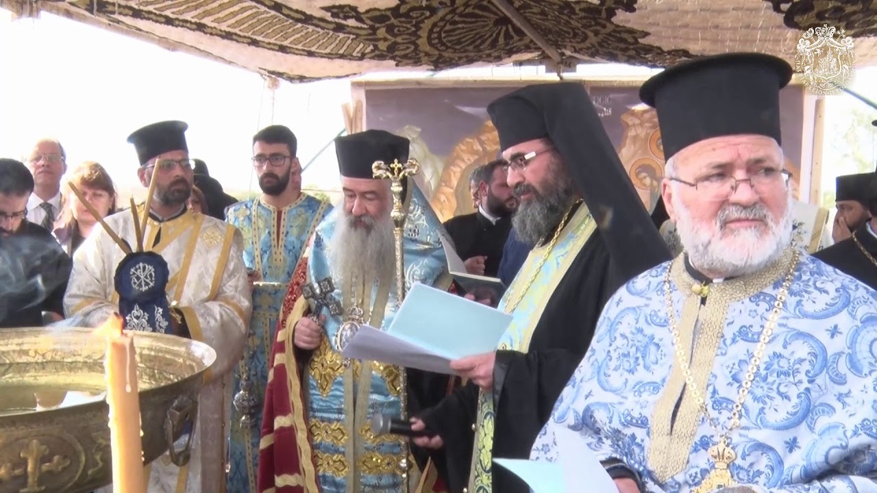 احتفال عيد الظهور الالهي 2019