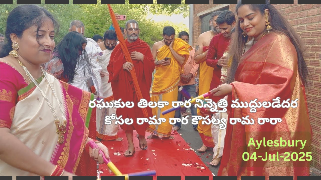 Grand Welcome to Chinna Jeeyar Swamiji| Purnakumbham & Kolatam | Raghukula Tilaka|Aylesbury 2025