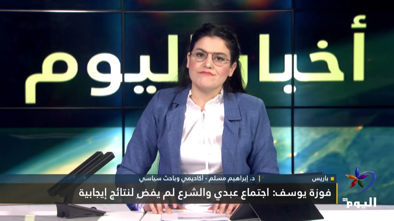 تظاهرات بعدة مدن في ألمانيا تنديدا بالهجمات على المدن الكردية شمال سوريا