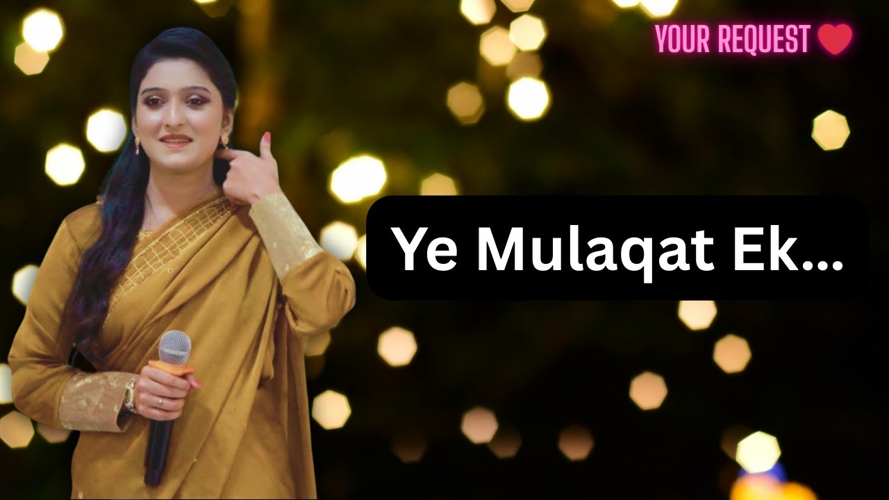 Ye Mulaqat Ek Bahana Hai | Romantic Hindi Song | Evergreen Melody | Cover
