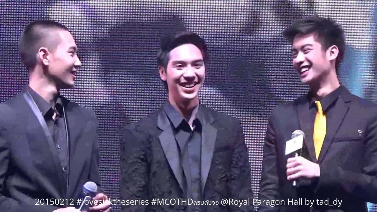 20150212 ไวท์ กัป เงิน กัส [ตอบคำถาม ฟค] #lovesicktheseries #MCOTHDครบคับจอ @Royal Paragon Hall