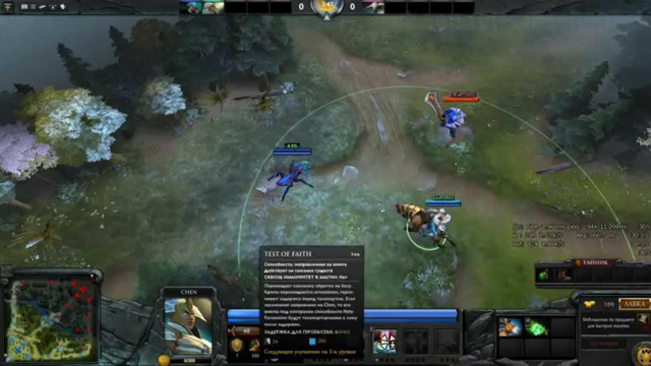 Dota 2 Баг Weaver'a на безлимитную дальность атаки\ Weaver's unlimitted attack range
