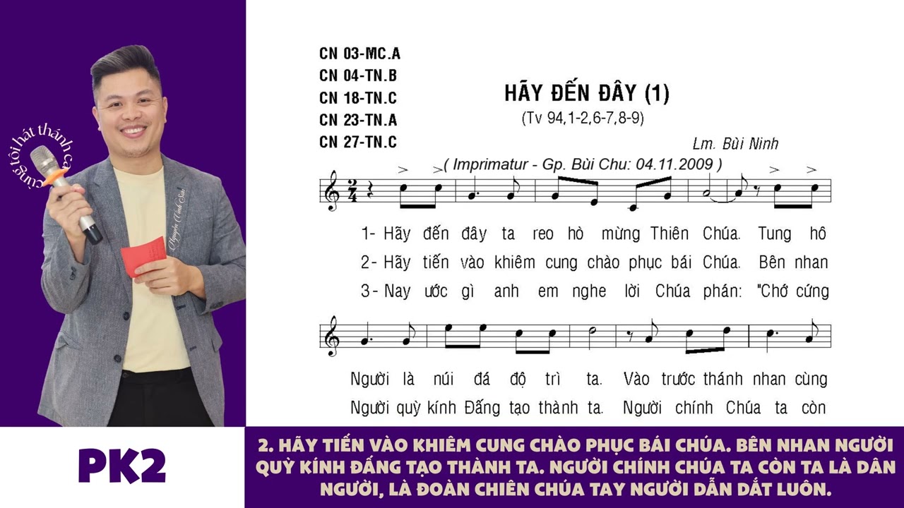 Đáp Ca - Thánh Vịnh 94 - Chúa Nhật 3 Mùa Chay Năm A - Lm. Bùi Ninh x Nguyễn Vinh Sơn