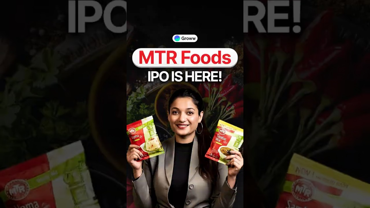 MTR Foods IPO Review | Orkla India IPO Review