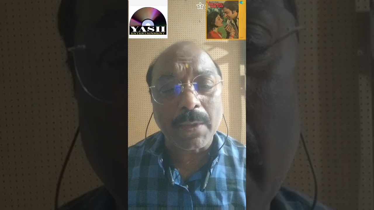 सजी नही बारात तोक्या फिल्म बिन तेरे हम तेरे सिंगर गुरु किशोर कुमार