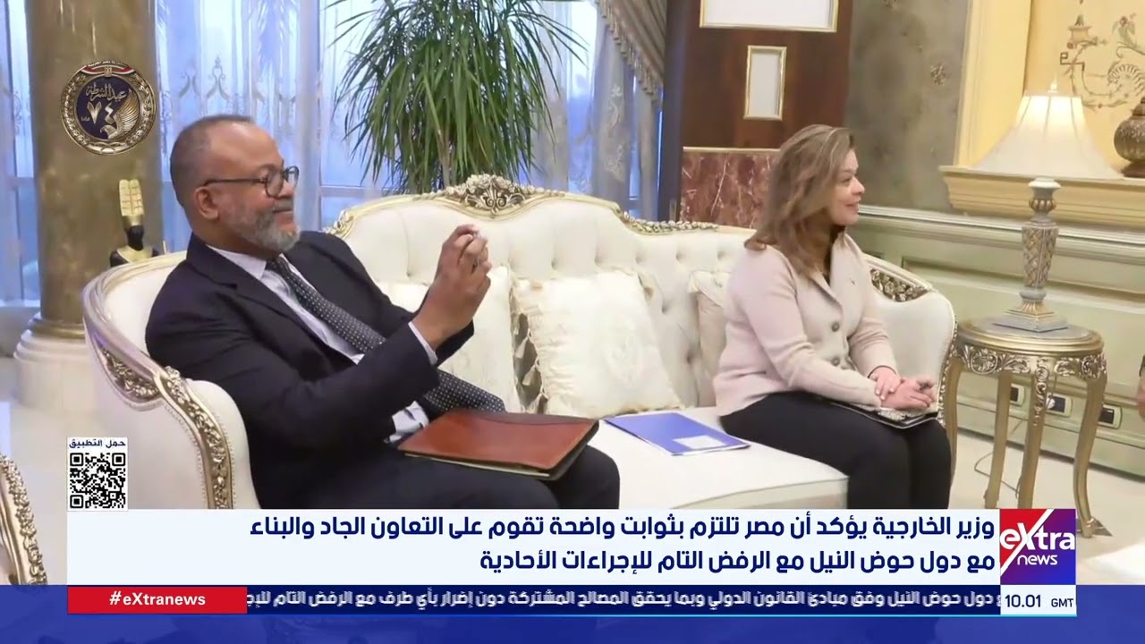 نائب وزير الخارجية الأمريكي يثمن الجهود التي تبذلها مصر لدعم الأمن والاستقرار في المنطقة