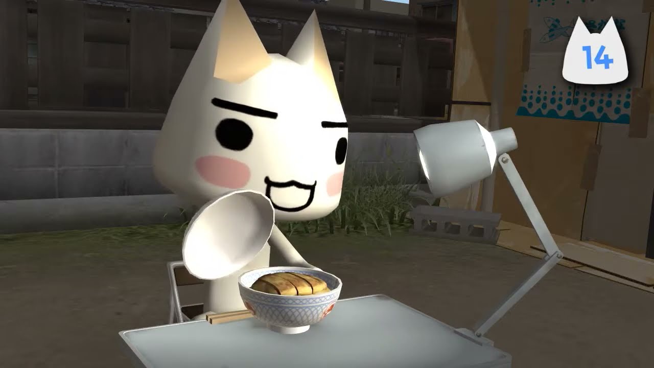 Weekly Toro Station Introduction Trailer