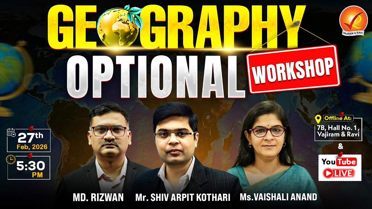 Geography Optional 2026 | Complete Strategy + Answer Writing for UPSC Mains