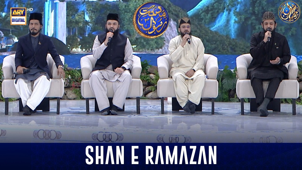 Middath e Rasool SAWW | Shan e Sehr | 10 March 2026 | Waseem Badami | ARY Digital