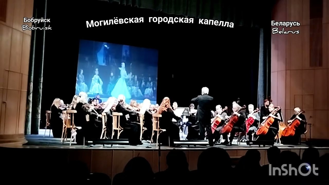 Мазурка из балета 