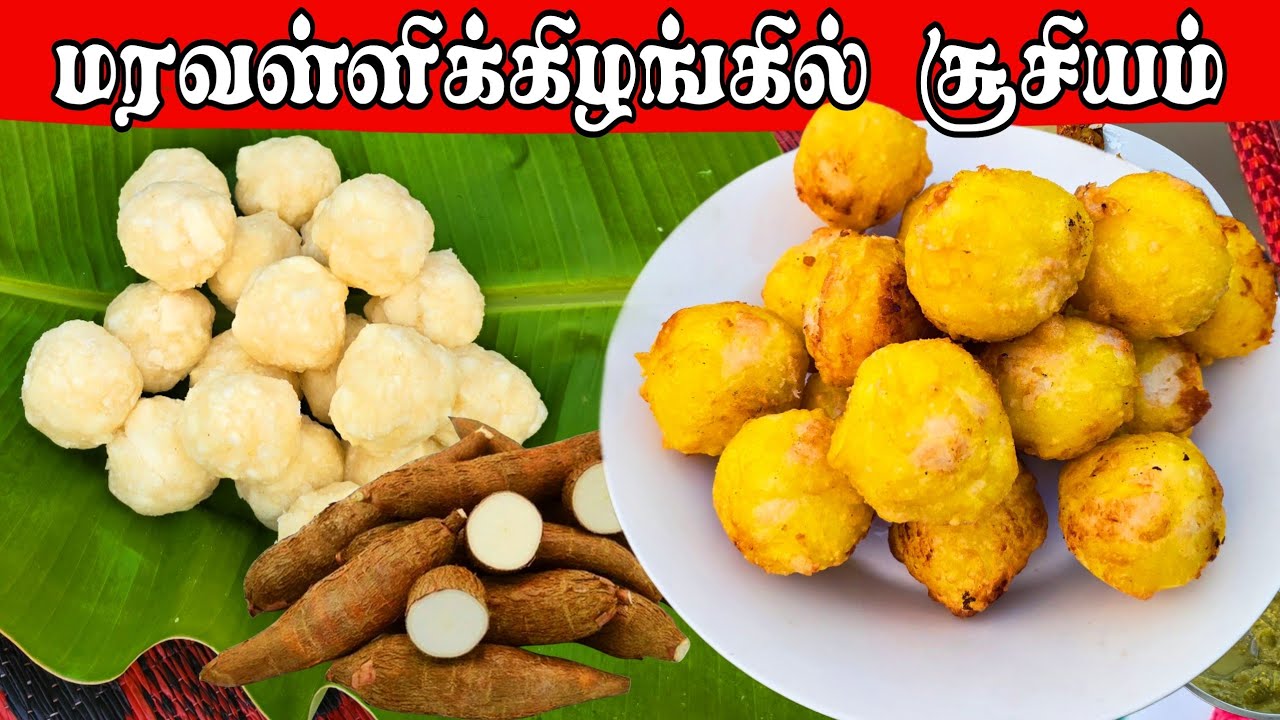 மரவள்ளிகிழங்கில் சூசியம் ரெடி | village life | vanni vlog