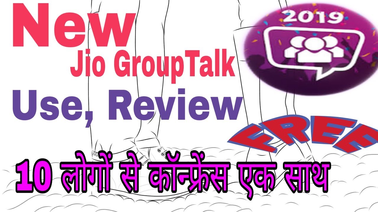Jio Group Talk : How To Use , App Review ,Call 10 person at a time