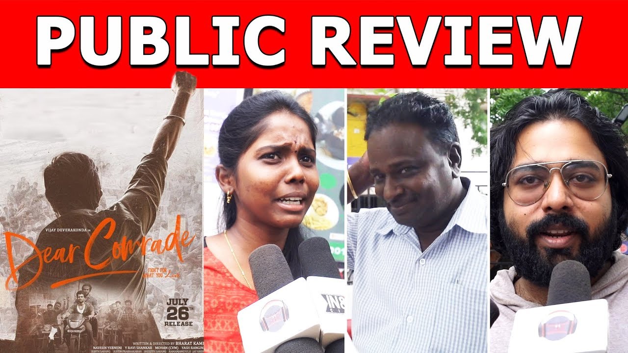 Dear Comrade Public Review | Dear Comrade Public Talk | Dear Comrade Review Tamil |Vijay Deverakonda