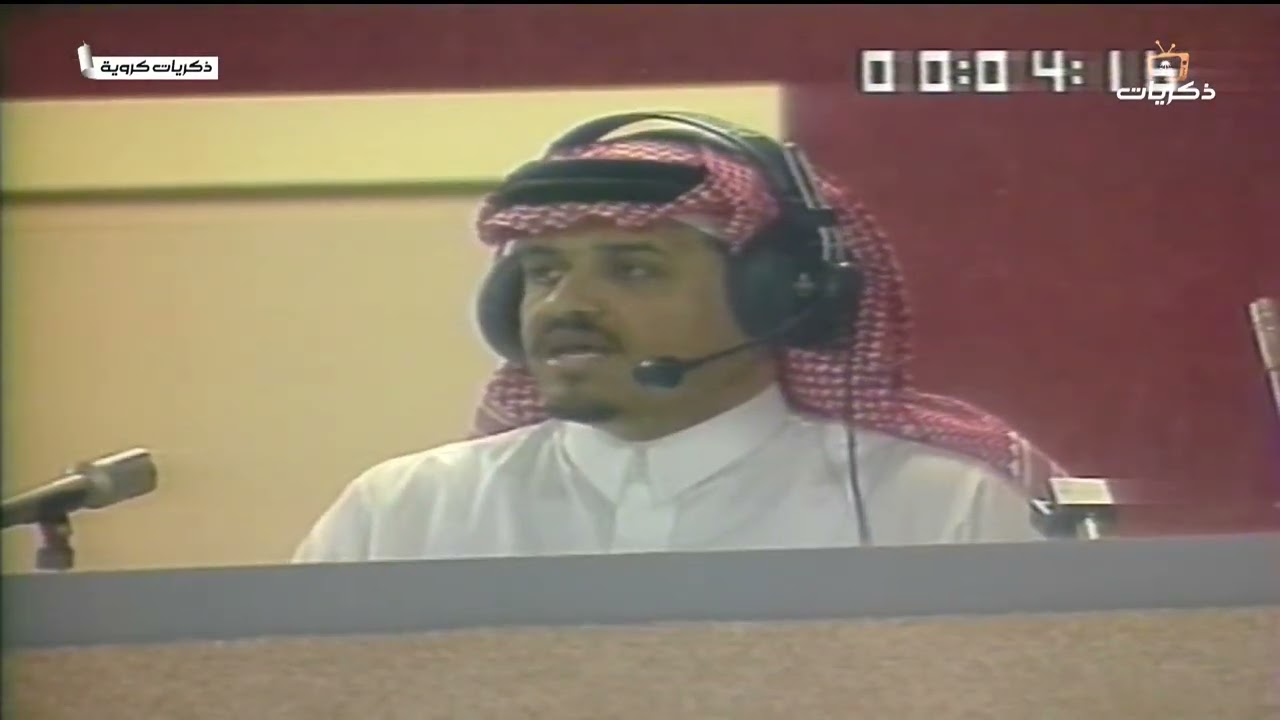 مباراة #الأهلي_الاتفاق 3/1 للأهلي ضمن مباريات كأس دوري خادم الحرمين الشريفين لعام 1414هـ