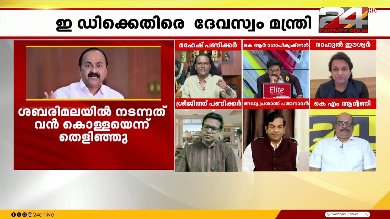 'കൊറോണ, വെള്ളപ്പൊക്കം.. എല്ലാ നാശവും അന്നുമുതൽ, കേടില്ലാതെ വിഗ്രഹം മാറാൻ ആർക്കും അധികാരമില്ല'