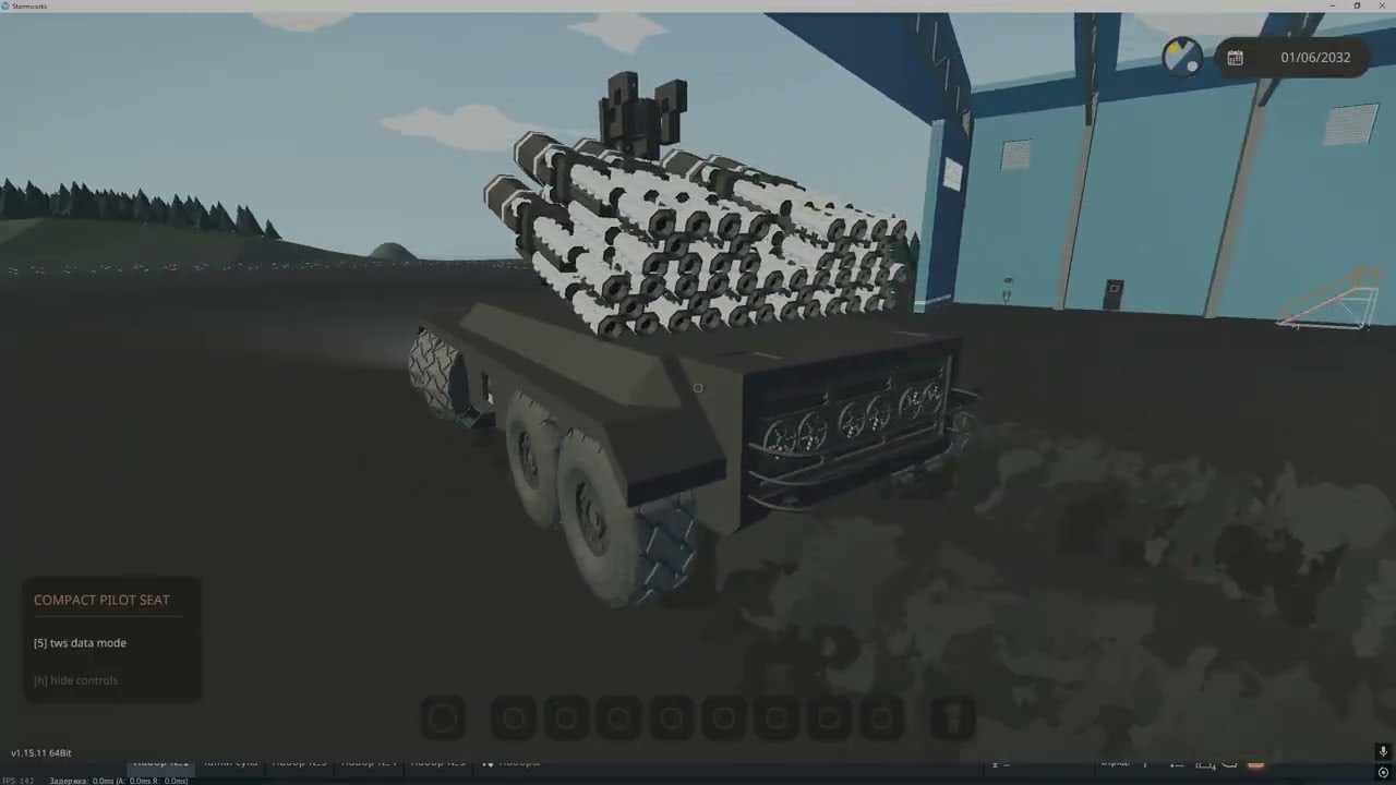 PadForce STRATOREOL