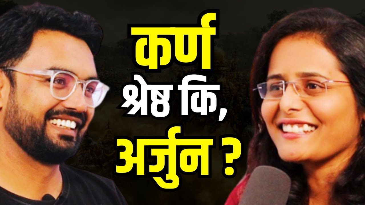 Best Marathi Podcast On The POWER Of Reading Books 😱 | Marathi Podcast on Benefits Of Reading