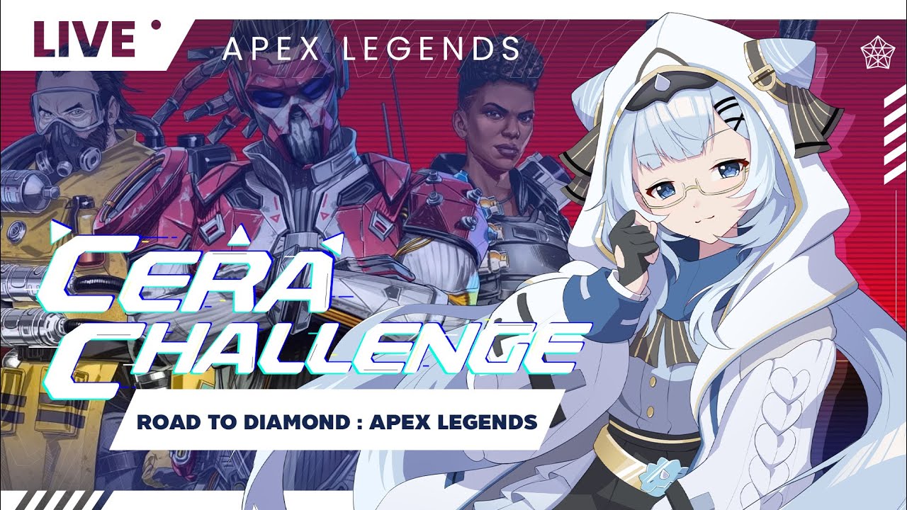 【 Apex Legends 】เอาจริง เม้มปาก ไม่คุย | CERA 🎃